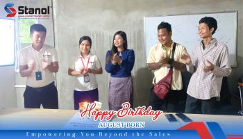 8.August born